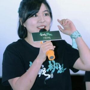 تصویر هنرمند Zheng Xiaopu تصویر هنرمند Zheng Xiaopu
