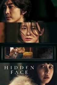 پوستر رسمی فیلم Hidden Face (2024)