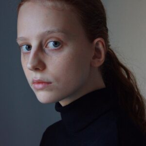 تصویر هنرمند Isabelle Grill