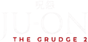 لوگوی رسمی فیلم Ju-on: The Grudge 2 (2003)