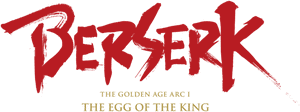 لوگوی رسمی انیمه Berserk: The Golden Age Arc I - The Egg of the King (2012)