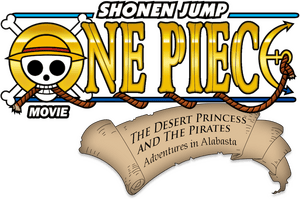 لوگوی رسمی انیمه One Piece: The Desert Princess and the Pirates: Adventure in Alabasta (2007)