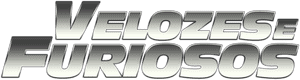 لوگوی رسمی فیلم The Fast and the Furious (2001)