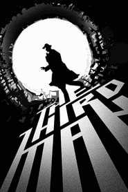 پوستر رسمی فیلم The Third Man (1949)