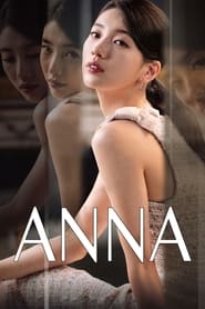 پوستر رسمی سریال Anna (2022)