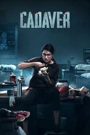 پوستر رسمی فیلم Cadaver (2022)