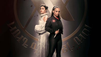 Teaser for Vampire Academy