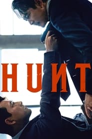 پوستر رسمی فیلم Hunt (2022)