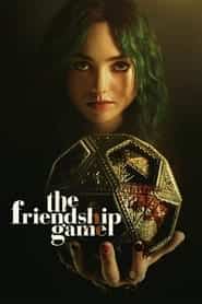پوستر رسمی فیلم The Friendship Game (2022)