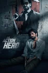 پوستر رسمی فیلم An Action Hero (2022)