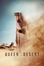 پوستر رسمی فیلم Queen of the Desert (2015)