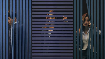 Teaser for VIP