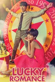 پوستر رسمی سریال Lucky Romance (2016)