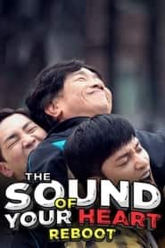 پوستر رسمی سریال The Sound of Your Heart: Reboot (2018)