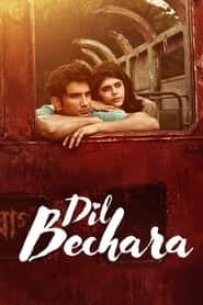 پوستر رسمی فیلم Dil Bechara (2020)