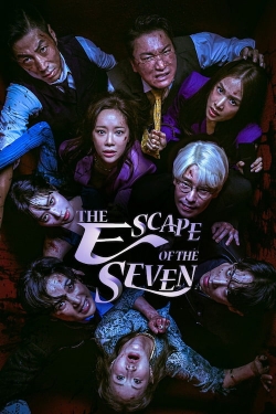  کره ای The Escape of the Seven