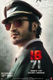 پوستر رسمی فیلم IB 71 (2023)