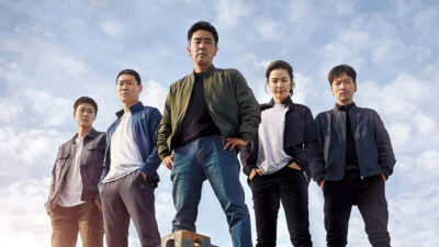 Teaser for Extreme Job
