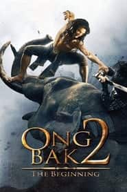 پوستر رسمی فیلم Ong Bak 2 (2008)