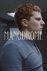 پوستر رسمی فیلم Manodrome (2023)