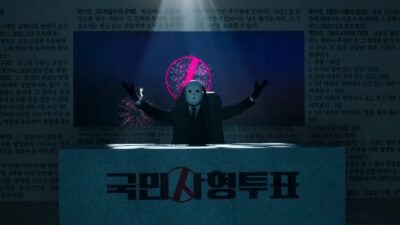 Teaser for The Killing Vote