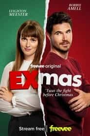 پوستر رسمی فیلم EXmas (2023)