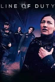 پوستر رسمی سریال Line of Duty (2012)