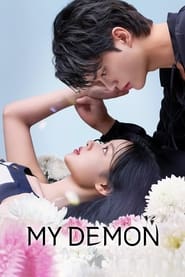 پوستر رسمی سریال My Demon (2023)