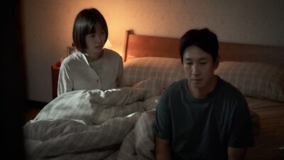 Teaser for Sleep