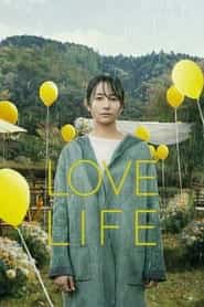 پوستر رسمی فیلم Love Life (2022)