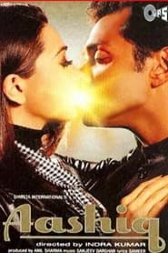 پوستر رسمی فیلم Aashiq (2001)