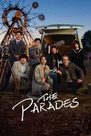 پوستر رسمی فیلم The Parades (2024)