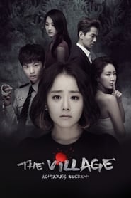 پوستر رسمی سریال The Village: Achiara's Secret (2015)
