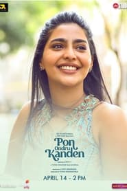 پوستر رسمی فیلم Pon Ondru Kanden (2024)