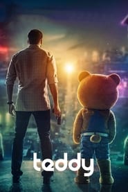پوستر رسمی فیلم Teddy (2021)