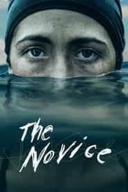 پوستر رسمی فیلم The Novice (2021)