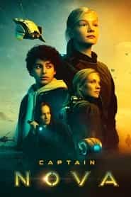 پوستر رسمی فیلم Captain Nova (2021)