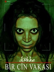 پوستر رسمی فیلم D@bbe: Demon Possession (2012)