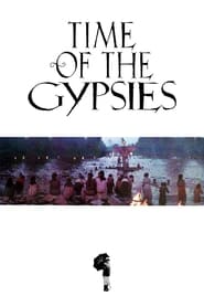 پوستر رسمی فیلم Time of the Gypsies (1988)