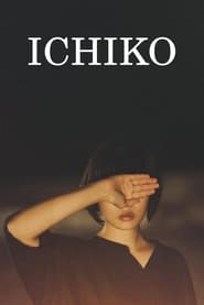 پوستر رسمی فیلم Ichiko (2023)