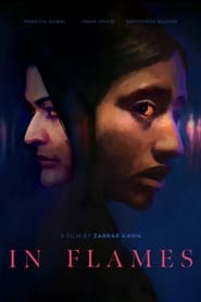 پوستر رسمی فیلم In Flames (2023)