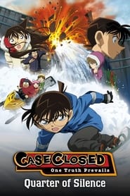 پوستر رسمی انیمه Detective Conan: Quarter of Silence (2011)