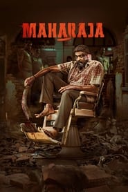پوستر رسمی فیلم Maharaja (2024)