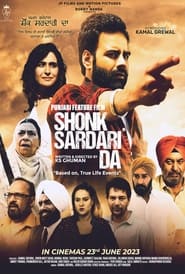 پوستر رسمی فیلم Shonk Sardari Da (2023)