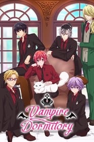 پوستر رسمی انیمه Vampire Dormitory (2024)