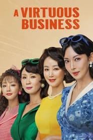 پوستر رسمی سریال A Virtuous Business (2024)
