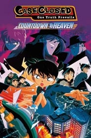 پوستر رسمی انیمه Case Closed: Countdown to Heaven (2001)
