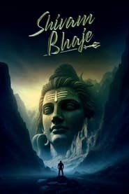 پوستر رسمی فیلم Shivam Bhaje (2024)