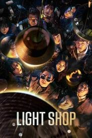 پوستر رسمی سریال Light Shop (2024)