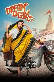پوستر رسمی فیلم Dream Girl (2019)